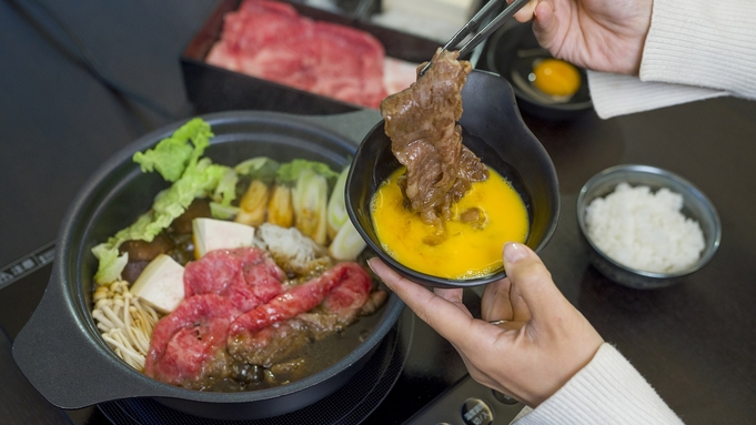 【夕朝付き】選べる夕食・朝食◎日光のご当地食材を贅沢に感じられるお食事プラン！ ※1〜5名